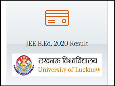 UP B.Ed result 2020: यूपी बीएड एंट्रेंस रिजल्ट जारी, यहां करें चेक