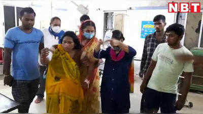 Bhojpur News: बुलेट देने को लेकर विवाद में फायरिंग, बुजुर्ग की मौत, महिला गंभीर रूप से घायल