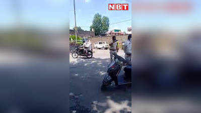 Ujjain: मास्क के लिए रोका तो परिवार ने जमकर किया हंगामा, पुलिसवालों को दी गालियां और चाकू मारने की धमकी