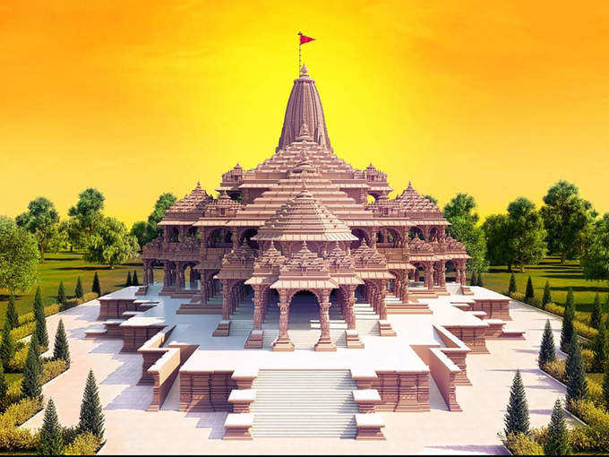 प्रस्तावित राम मंदिर