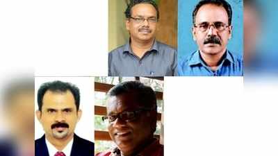 പുരസ്‌കാരത്തിളക്കത്തില്‍ കോഴിക്കോട്ടെ നാല് അധ്യാപകര്‍