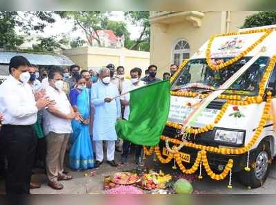 ಜಾನುವಾರುಗಳ ರಕ್ಷಣೆಗೂ ಬಂತು ಆಂಬ್ಯುಲೆನ್ಸ್‌ ವ್ಯವಸ್ಥೆ!