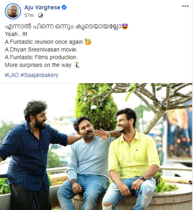 aju post