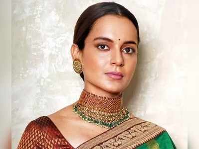 Kangana Ranaut: ಕಂಗನಾ ಅಂದ್ರೆ ಸುಮ್ನೇನಾ?