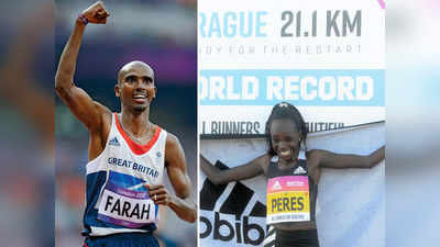 मोहम्मद फराह और सिफान हसन ने एक घंटे की दौड़ में बनाया विश्व रेकॉर्ड