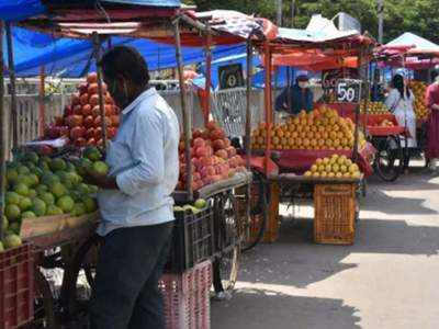 कर्जासाठीचे अर्ज भरण्याचे आदेश