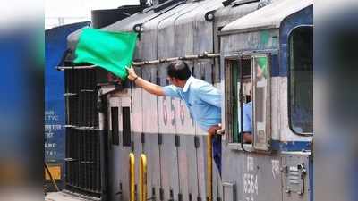 ১ লক্ষ ৪০ হাজারের বেশি শূন্য পদ! RRB পরীক্ষার তারিখ ঘোষণা করল রেল