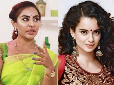 Sri Reddy: కంగనాపై శ్రీ రెడ్డి షాకింగ్ కామెంట్స్.. సెక్సీ బాంబ్ ఎంటర్ కావడంతో రచ్చ రచ్చ.. బుక్కయిందిలా!!