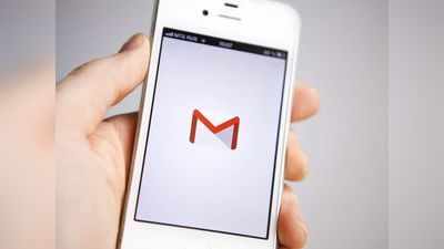 Gmail अकाउंट के लिए 2-स्टेप वेरिफिकेशन करने का तरीका