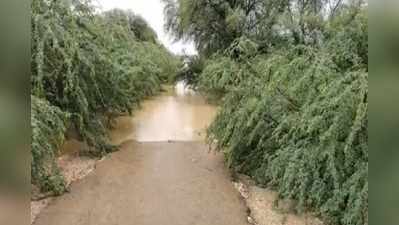 Rajasthan Weather Update : जैसलमेर में भी लगातार बारिश से बने बाढ़ के हालात, प्रशासन हुआ अलर्ट