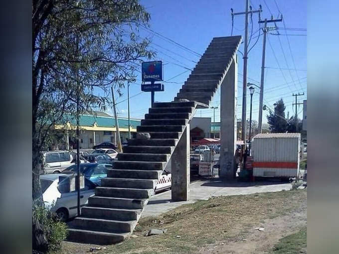 ये सीढ़ियां तो बहुत दूर पहुंचा देंगी...