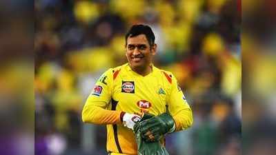 IPL 2020 CSK Full Schedule: आईपीएल 2020 चेन्नै सुपर किंग्स का पूरा शेड्यूल