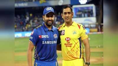 উদ্বোধনী ম্যাচ খেলবে CSK ও MI, দেখুন IPL 2020-র সম্পূর্ণ ক্রীড়াসূচি