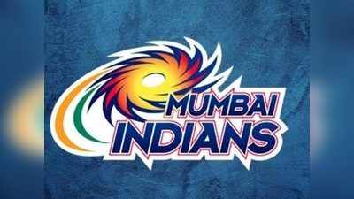 IPL 2020 MI Full Schedule: मुंबई इंडियंस का पूरा शेड्यूल