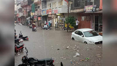 Maharashtra Rains: राज्यात अनेक भागांत पाऊस; पालघरमध्ये वीज कोसळून २ ठार, ६ जखमी