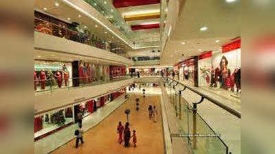 आज से मीरा-भाईंदर में खुलेंगे मॉल और मार्केट
