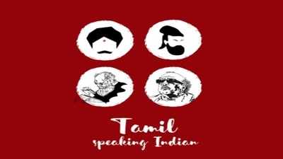 I am a தமிழ் பேசும் Indian; ஹிந்தி தெரியாது போடா...!