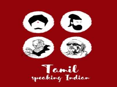 I am a தமிழ் பேசும் Indian; ஹிந்தி தெரியாது போடா...!