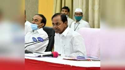 TS Cabinet: తెలంగాణ కేబినెట్ భేటీ.. చర్చించే అంశాలివే..