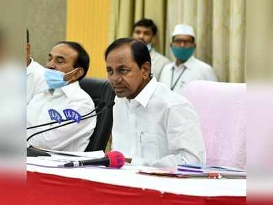 TS Cabinet: తెలంగాణ కేబినెట్ భేటీ.. చర్చించే అంశాలివే..