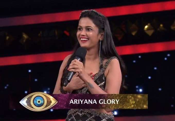 యాంకర్ అరియానా గ్లోరీ (Anchor Ariyana Glory)