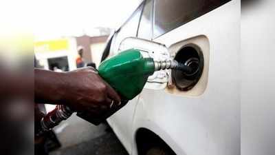 Petrol Price in Chennai: ஹேப்பி நியூஸ் வாகன ஓட்டிகளே - விலை குறைஞ்சிடுச்சே!