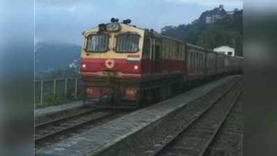 पांच महीने बाद सिर्फ 2 यात्रियों के साथ रवाना हुई कालका शिमला ट्रेन