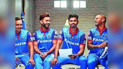 DC Schedule: IPL में दिल्ली कैपिटल्स का पूरा शेड्यूल