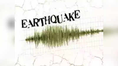 Mumbai earthquake: 4 दिनों में 3 बार हिली मुंबई, मायानगरी में बार-बार क्यों भूकंप के झटके?