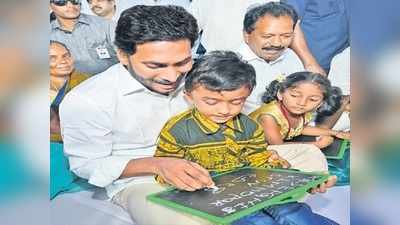 అక్షరాస్యతలో అట్టడుగున ఆంధ్రా.. తెలంగాణ కాస్త నయం.. విస్తుగొలిపే వాస్తవాలు!