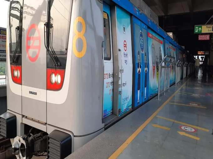 Delhi Metro: ​स्टेशन में एंट्री के वक्त