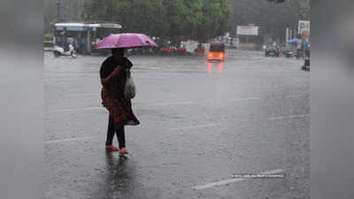 Weather Updates Live: दिल्ली के कई इलाकों में हुई हल्की बारिश, मौसम का मिजाज हुआ सुहाना