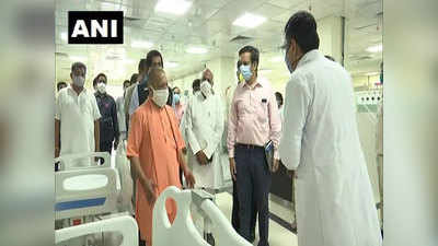 गोरखपुर में 300 बेड का लेवल-3 कोविड अस्पताल शुरू, सीएम योगी ने किया उद्घाटन