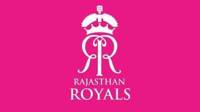 Rajasthan Royals Schedule: राजस्थान रॉयल्स का पूरा शेड्यूल