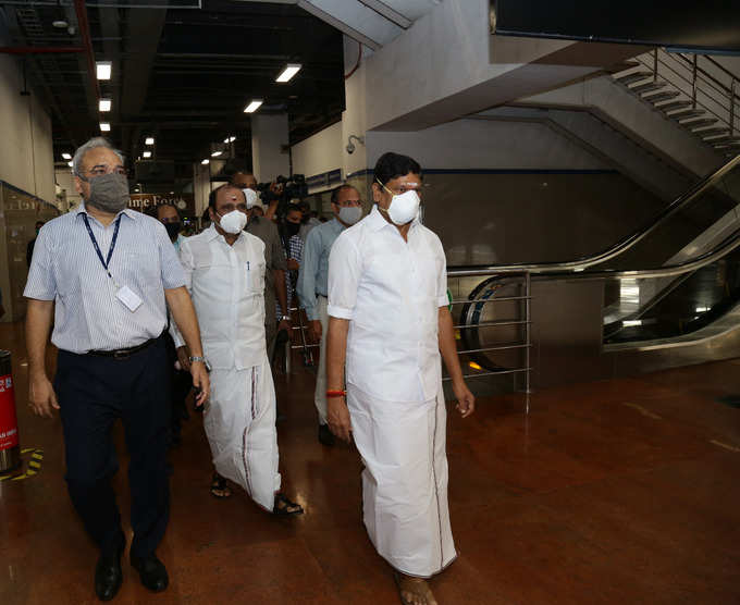 Chennai Metro Station