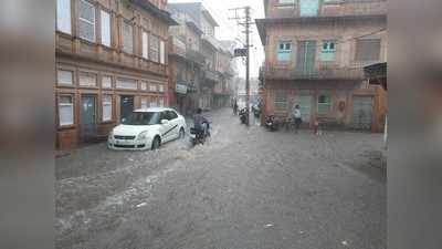 Rain in Rajasthan : नागौर शहर में मूसलाधार बारिश से जनजीवन अस्त - व्यस्त , किसान में छाई खुश