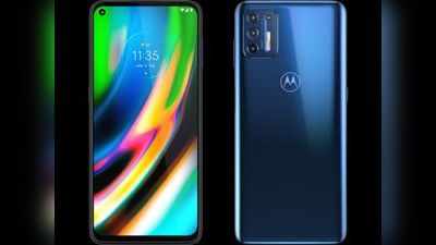 Moto G9 Plus की कीमत और स्पेसिफिकेशन्स लॉन्च से पहले लीक