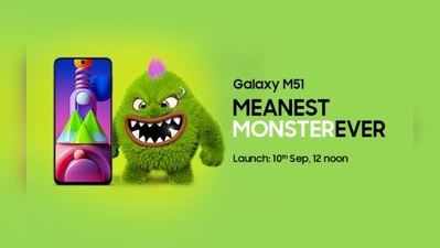 Samsung Galaxy M51એ Mo-Bને 7000mAhની ચેલેન્જમાં હરાવ્યો 