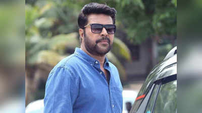 Happy Birthday Mammootty: फिल्‍मों का है अनूठा रेकॉर्ड, ज्‍यादातर कारों का नंबर एक