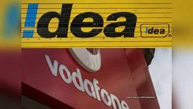 VIના નામે ઓળખાશે Vodafone Idea, માર્કેટમાં ટકી રહેવા કંપનીએ બનાવ્યો મોટો પ્લાન 