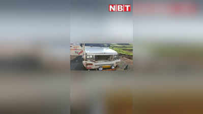 Betul: गौ तस्करों की ग्रामीणों ने जमकर की पिटाई, पुलिस ने घेराबंदी कर गिरफ्तार किया
