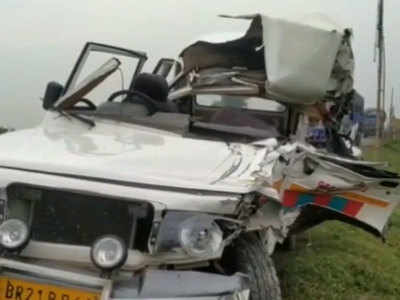 Accident in Nalanda: खड़े ट्रक से टकरा गई एंबुलेंस, एक ही परिवार के चार लोगों की मौत, 3 घायल