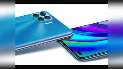 4 रियर कैमरा वाले Oppo F17 Pro की सेल भारत में शुरू, जानें कीमत