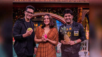 The Kapil Sharma Show: नेहा धूपिया संग शादी पर ऐसा था अंगद बेदी के पिता का रिऐक्शन