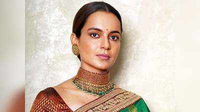 kangana ranaut: शिवसेनेशी पंगा; पालिकेकडून कंगनाच्या कार्यालयाची पाहणी