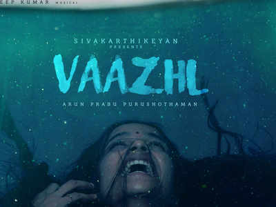 Vaazhl Aahaa Lyrics Video சிவகார்த்திகேயனின் வாழ் பட பாடல் ஆஹா வைரல்