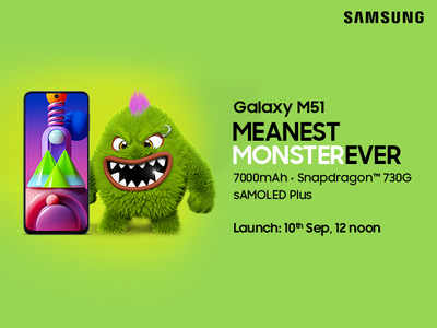 #MeanestMonsterEver এর দ্বিতীয় রাউন্ডেও Mo-B’র থেকে এগিয়ে Samsung Galaxy M51, সৌজন্যে দুর্দান্ত Snapdragon processor