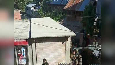 कश्मीर: बड़गाम में सुरक्षा बलों का बड़ा ऑपरेशन, कई आतंकी घिरे