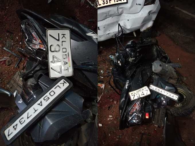 Kalathipady Car Accident