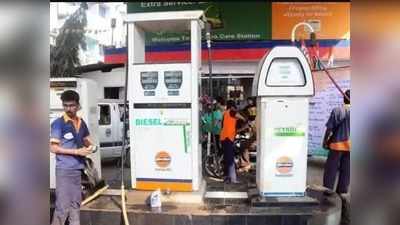 Petrol Price in Chennai: இன்றைய நிலவரம் இதுதான்!